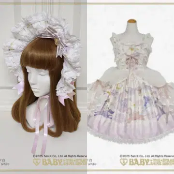 BABY 스피카와 면영별자리 아이 패턴 점프 스커트 보닛