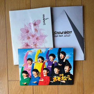Snow Man 팜플렛
