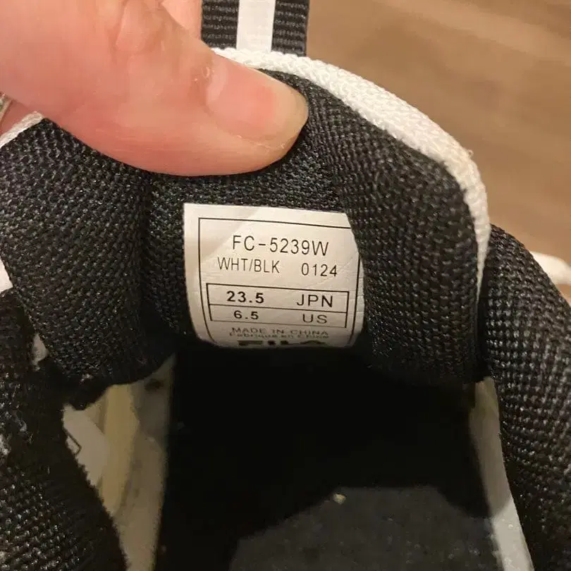 4번째 상품 이미지