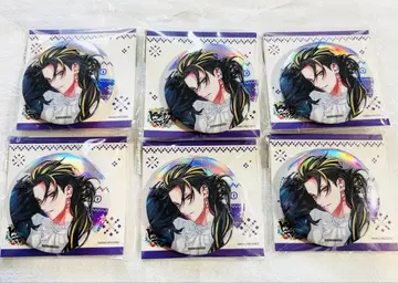 히프마이 히프노시스 마이크 EW04 캔뱃지 중국 한정판 쥬시 이치로