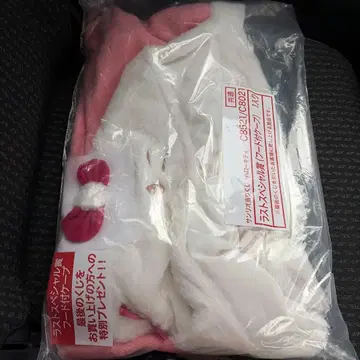 산리오 당첨 복권 키티 라스트 원 후드 부착 케이프