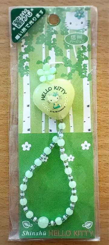 HELLO KITTY 신슈 한정판 빛나는 스트랩