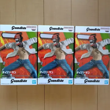 체인소 맨 레제편 그란디스타 Grandista 피규어