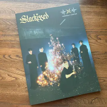 응모 추첨권 부 Starkissed 최초 한정판 B