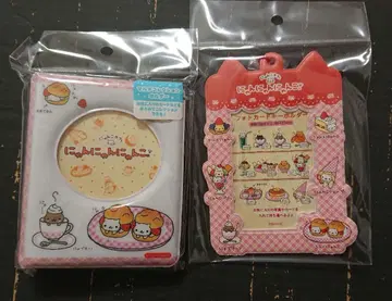 산엑스 냥냥냥코