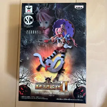 원피스 SCultures BIG 조형왕최강결전 2 vol.2 페로나