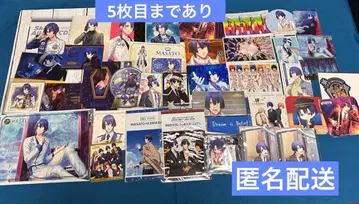 우타프리 굿즈 묶음 판매 마사토 스타리