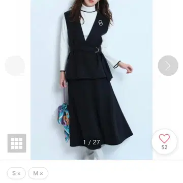 미사용 새상품 택 포함 화이트 니트 스웨터 사이즈 2