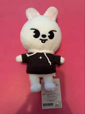 Leebit 봉제 인형 택 포함