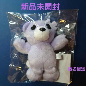 야마시타 토모히사 Club9 Mr.P 봉제 인형 키링 클럽9