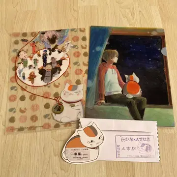 나츠메 우인장 냥코 선생님 오마토메