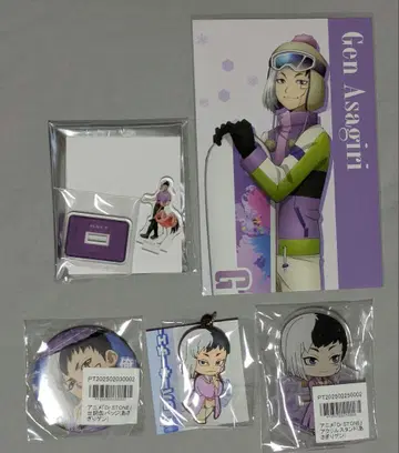 Dr.STONE 아사기리 겐 세트