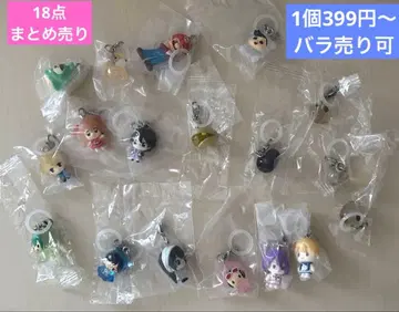 메지루시 액세서리 묶음 판매