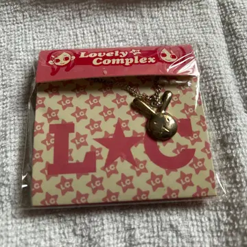 별책 마가렛 러브콘 토끼 펜던트 (당선품)