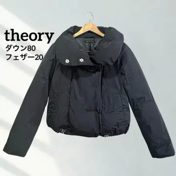 새상품급 Theory 다운 숏 기장 M~L 사이즈 블랙