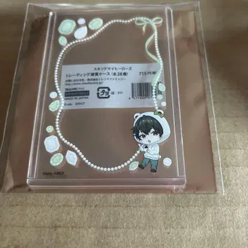 스타마이 롤 아이스 마키 경질 케이스