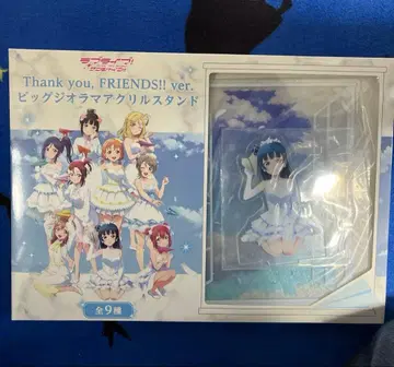 러브 라이브! 선샤인 빅 디오라마 아크릴 스탠드 츠시마 요시코