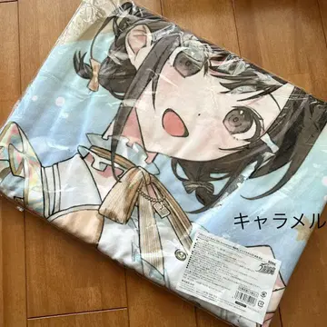 프로젝트 세카이 프로세카 5th 감사제 빅 타월 시노노메 에나 니고