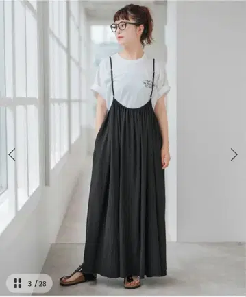 Spick&Span 스트랩 개더 스커트