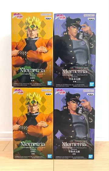 죠죠의 기묘한 모험 스타더스트 크루세이더즈 DIO 쿠죠 죠타로 피규어