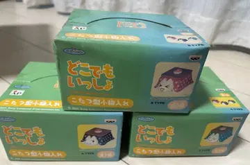 도코데모 잇쇼 코타츠형 소품함 3개 세트 레어