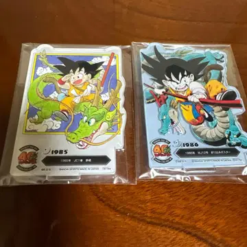 제일복권 드래곤볼 손오공 ACLLECT 1985 1986년판