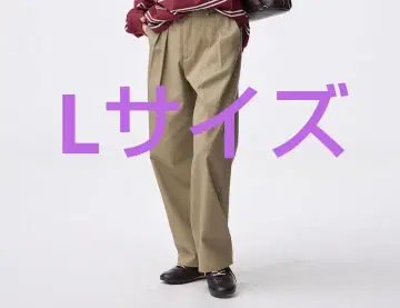 gu 치노 배럴 레그 턱 팬츠 베이지 l