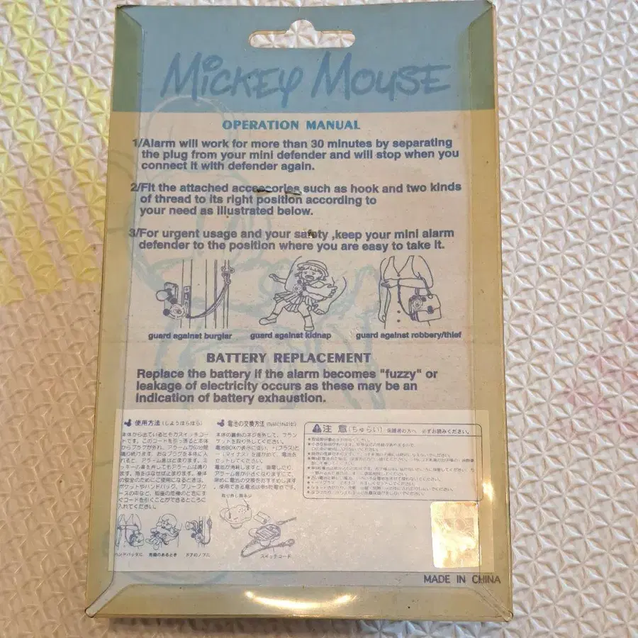 4번째 상품 이미지