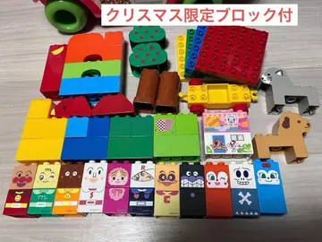 블록 라보 호빵맨 첫 번째 왜건 블록