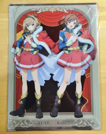 [ 미개봉 ] 뱅가드 킨도 유유 클리어 파일 CLAMP