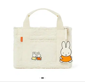 한국 미피 보아 백 2웨이