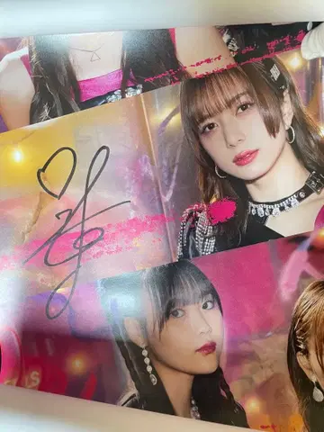 이노우에 레이 Juice=Juice 친필 사인 포스터