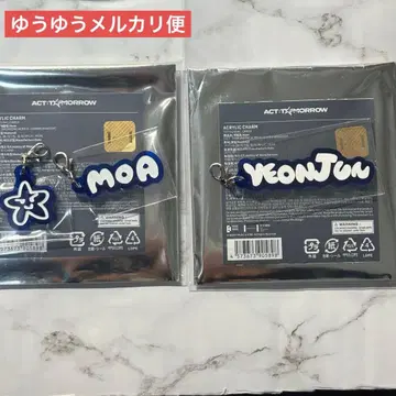 [컴프] TXT 영준 아크릴 참 act: tomorrow