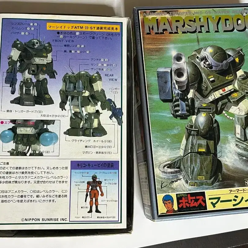 1번째 상품 이미지