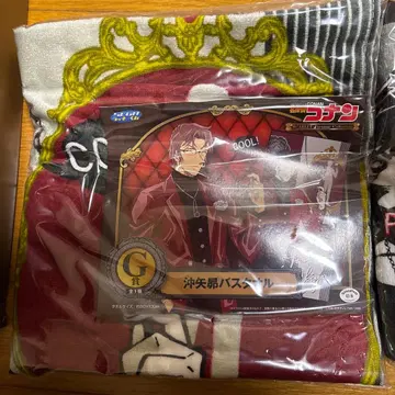 최수현(오키야 스바루) 농구 타월 & 코난 파티 타월 세트