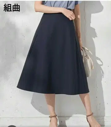 쿠미쿄쿠 플레어 롱 스커트 네이비 세탁 가능