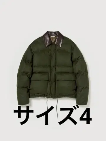 BABY CAMEL FLANNEL DOWN BLOUSON