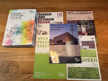 유키 공방 카탈로그 6종 세트