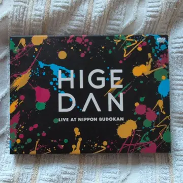 Officialdism 원맨 투어 2019 DVD CD