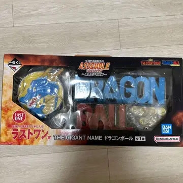 드래곤볼 제일복권 ASSEMBLE COLLECTION 라스트 원