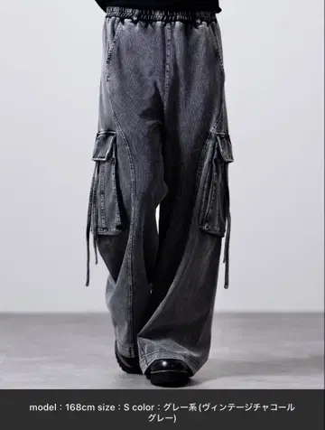 [ CLEL ] 헤비 웨이트 빈티지 디자인 카고 팬츠