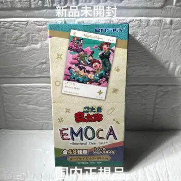 닌타마 란타로 EMOCA 에모셔널 클리어 카드 BOX 미개봉 새상품