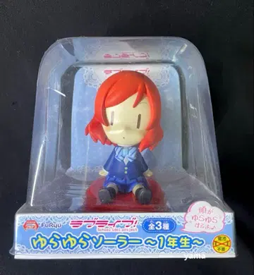 [니시키노 마키] 러브 라이브! 흔들흔들 솔라 피규어