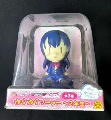 [소노다 우미] 러브 라이브! 유라유라 솔라 피규어