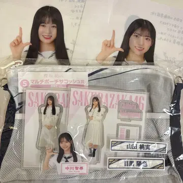 로손 사카46 복권 4기생 묶음 판매 8세트 아크릴배지