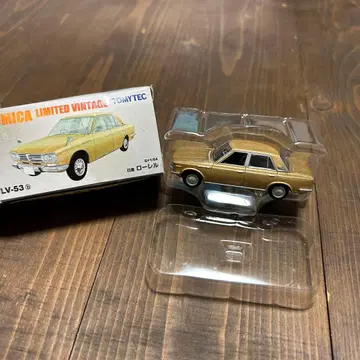 [ LV-53b ] 토미카 리미티드 빈티지 닛산 로럴(베이지)
