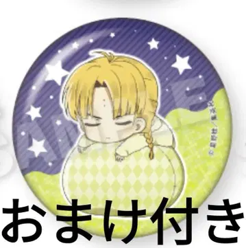 D.Gray-man 트레이딩 후와민 캔뱃지 (링크) 미사용품 덤 포함