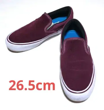 VANS 스웨이드 슬립온 버건디 26.5cm