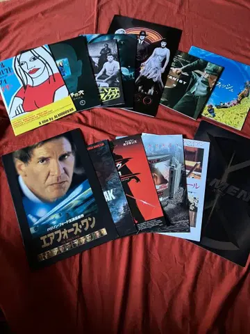 영화 팜플렛 13권 세트