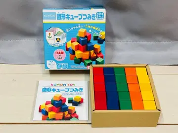 KUMON 도형 큐브 쌓기 3세 이상 일본제 쌓기 놀이 익히는 시리즈